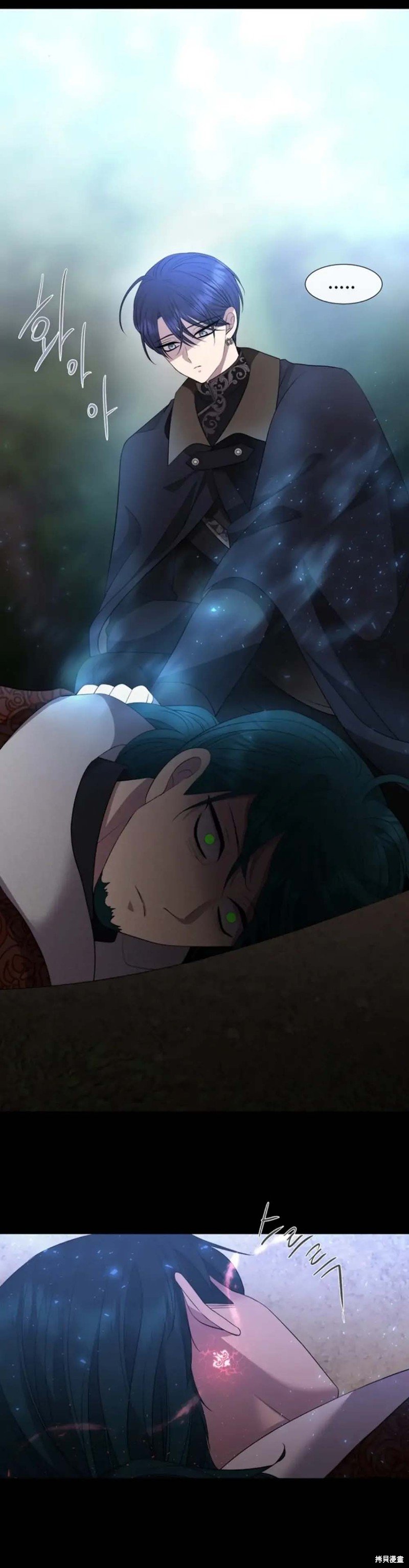 第138话