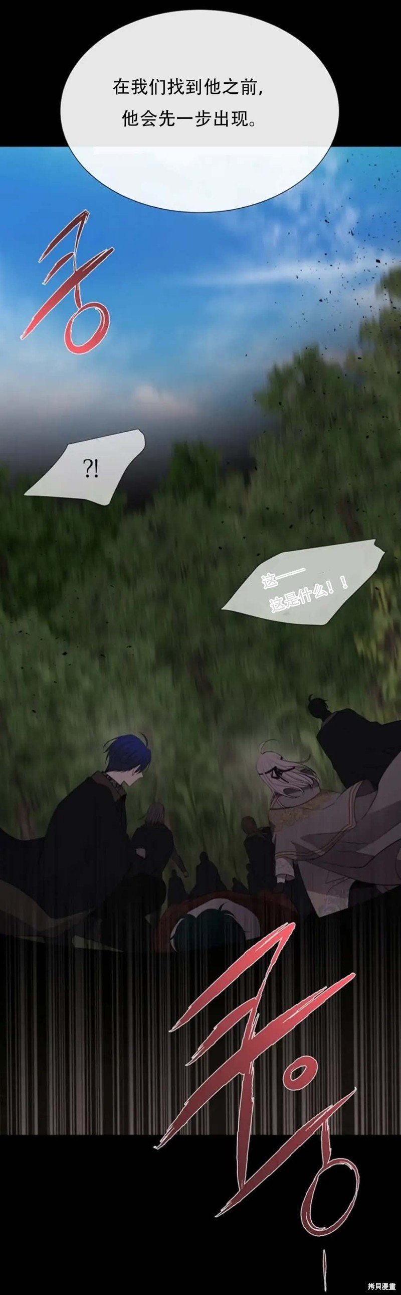 第139话