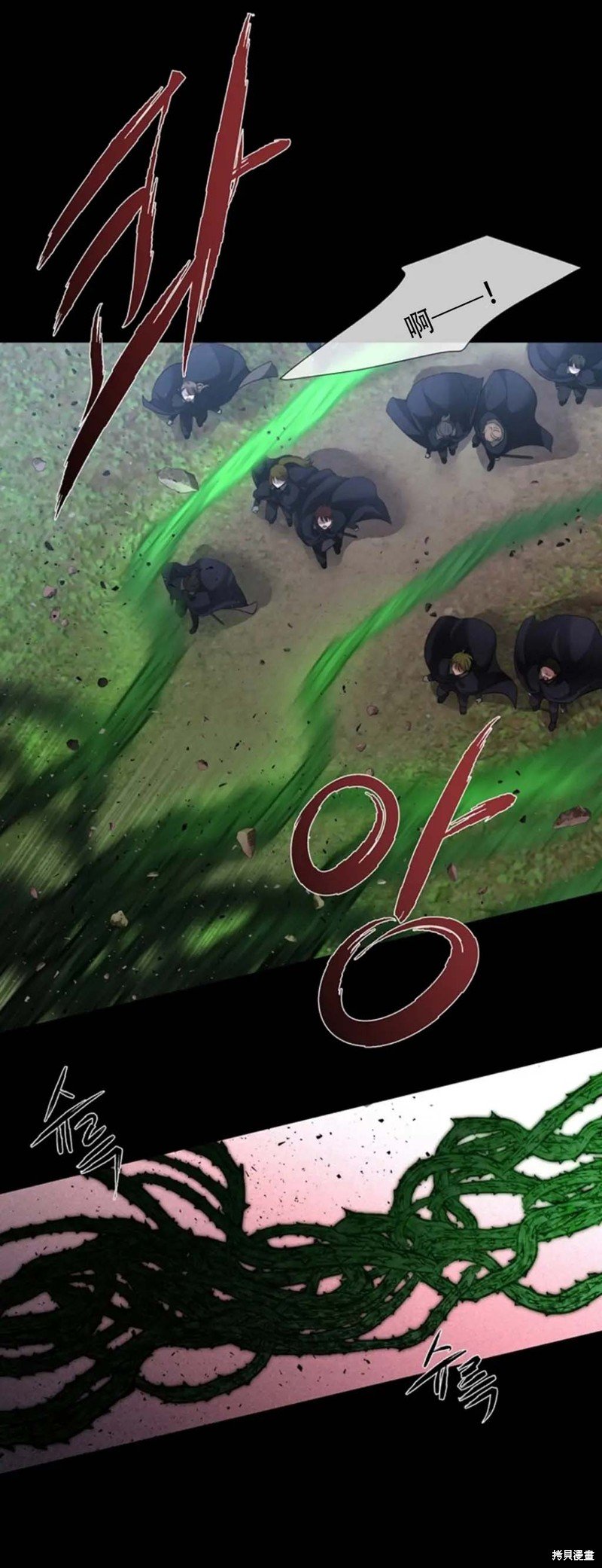 第139话