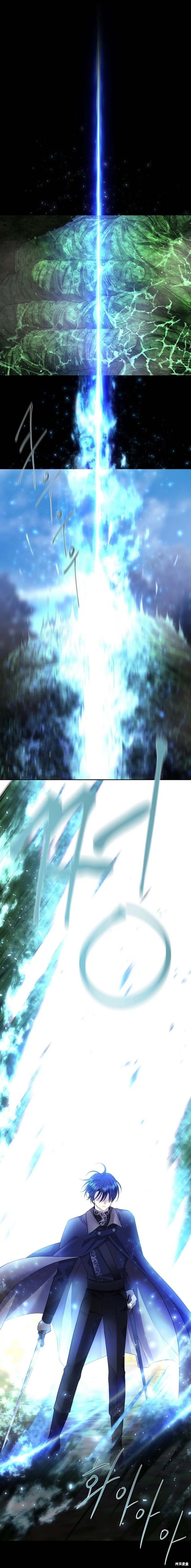 第139话