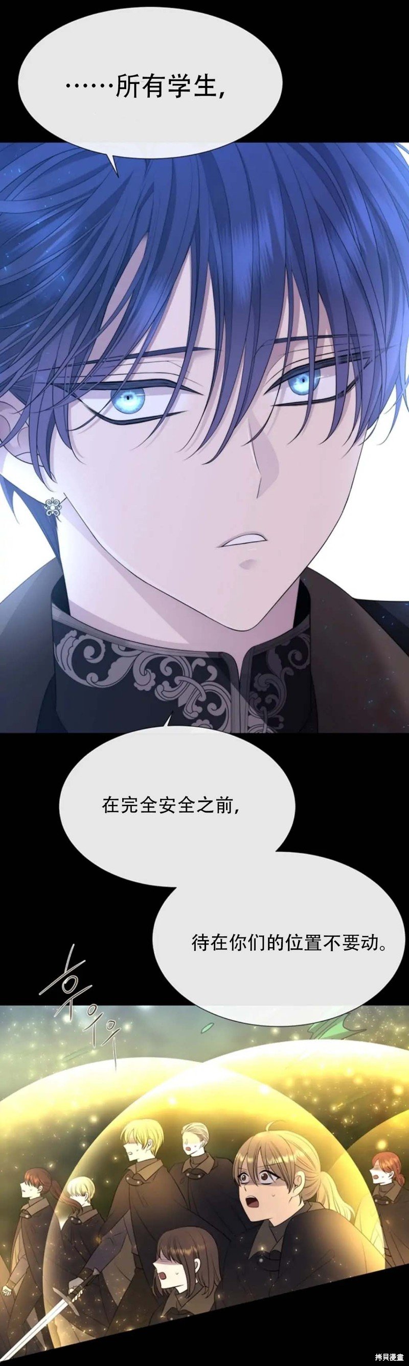 第139话