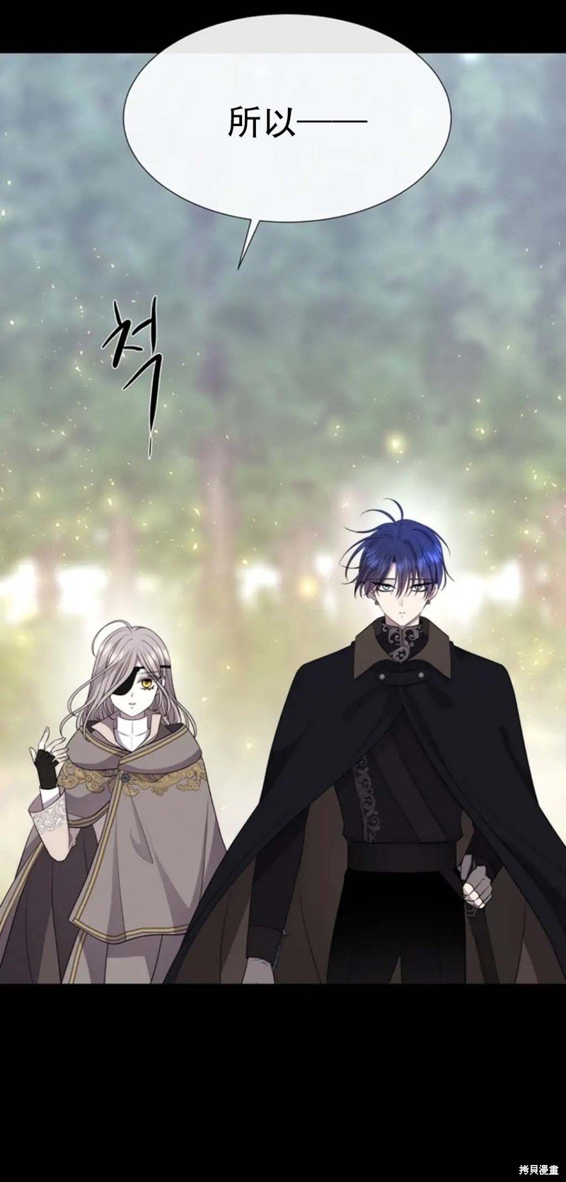 第139话