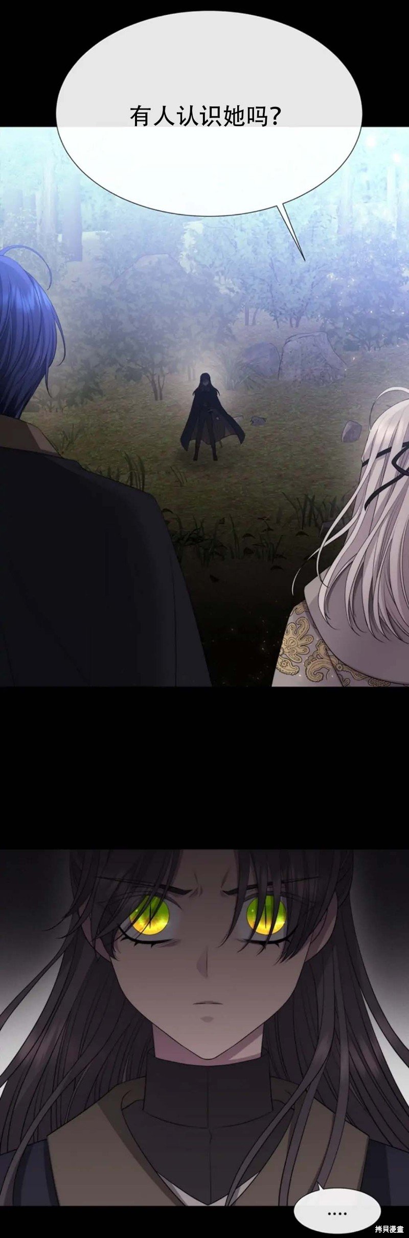 第139话