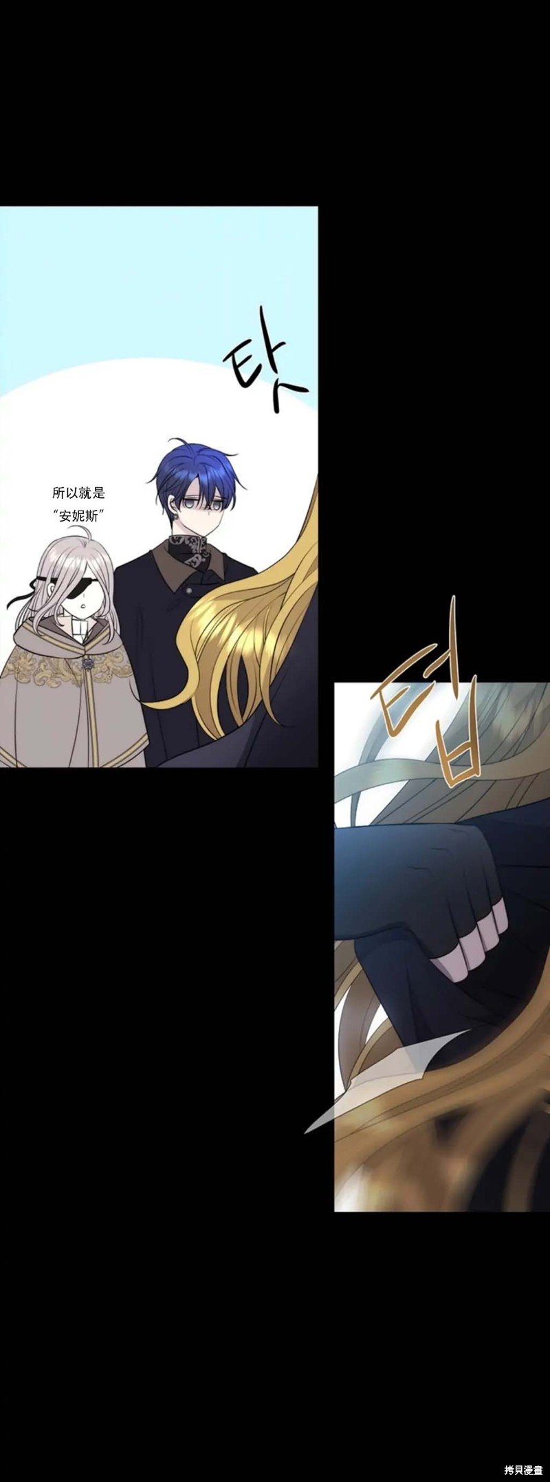 第139话