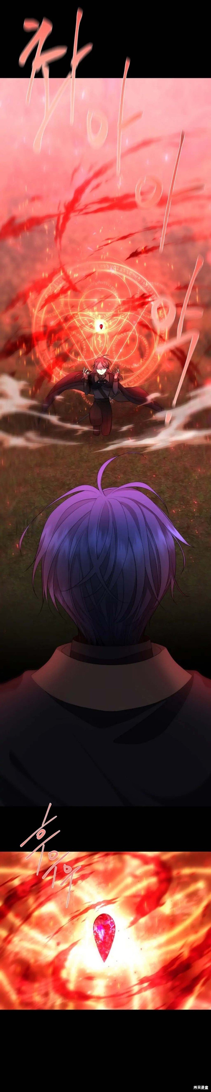 第139话