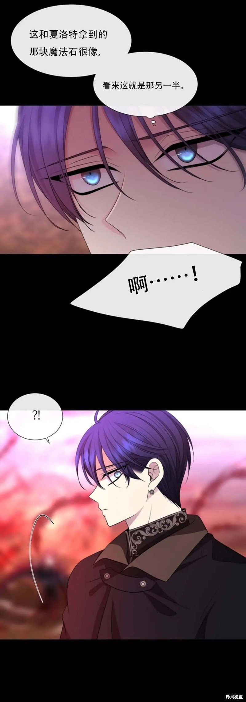 第139话