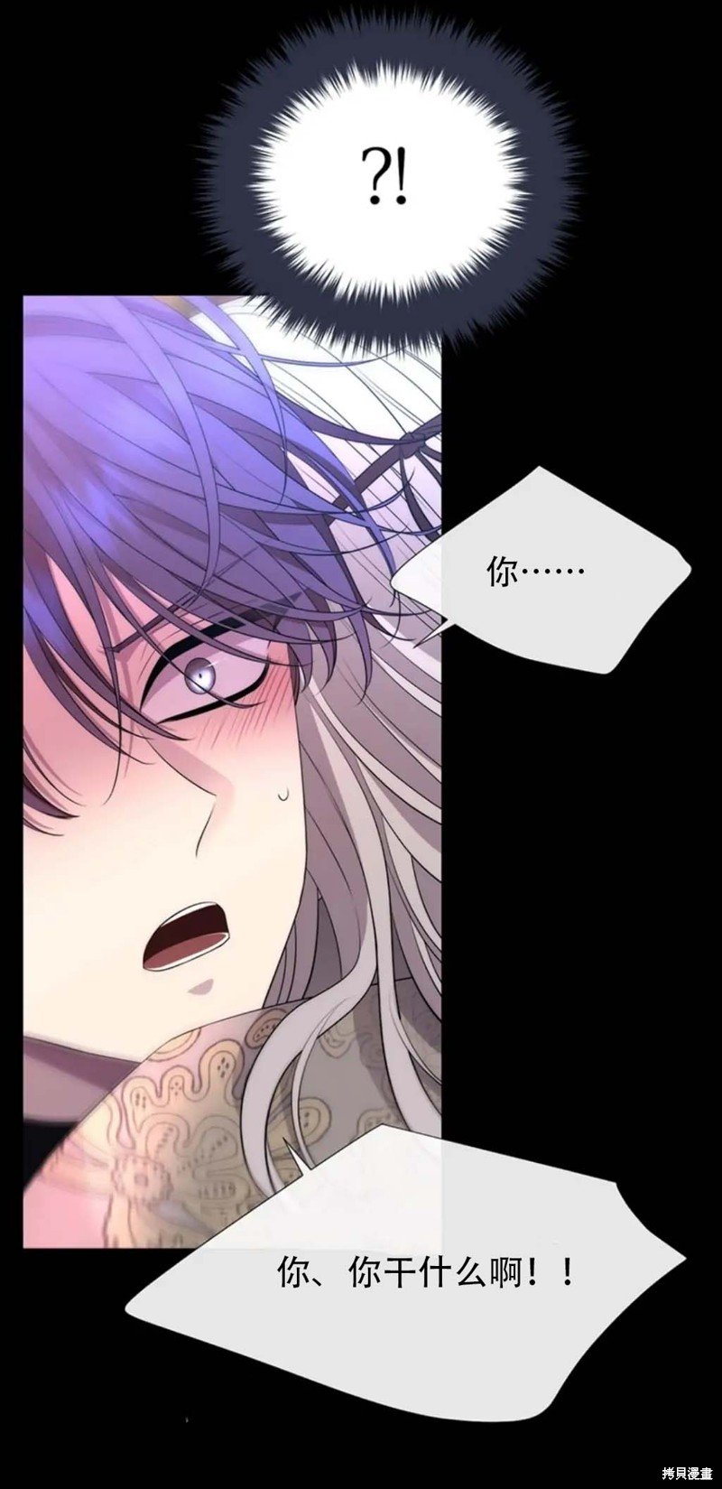 第139话