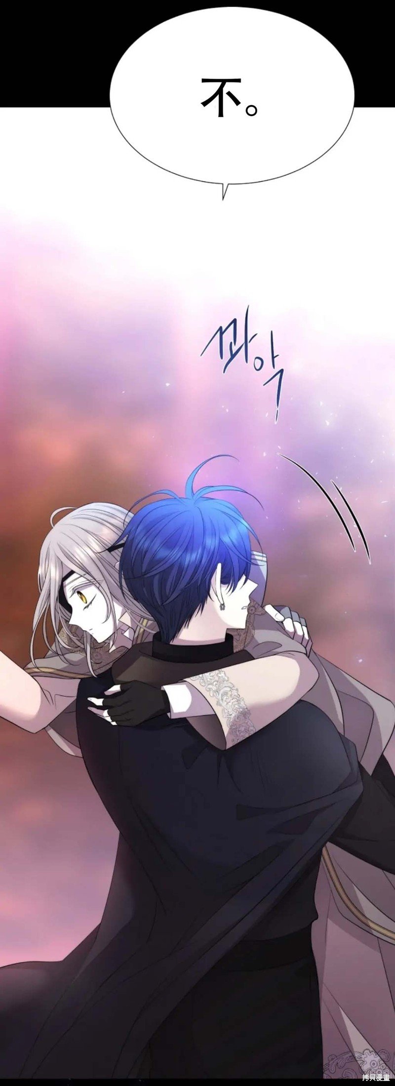 第139话