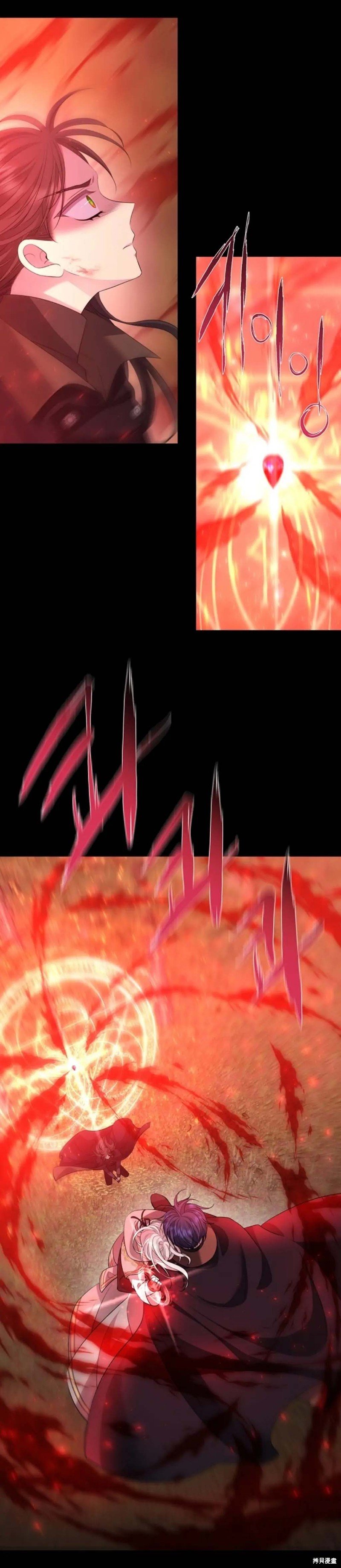 第140话