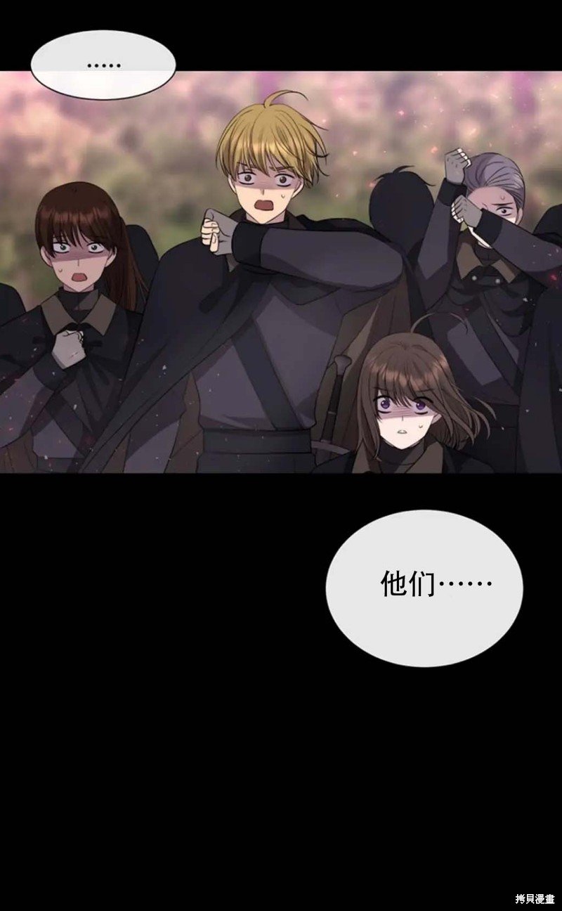 第140话