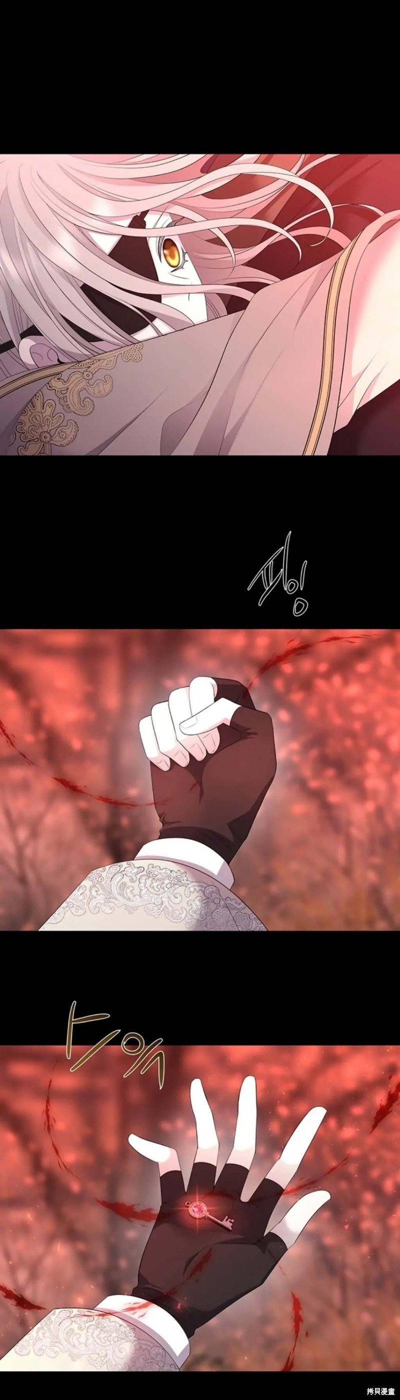 第140话