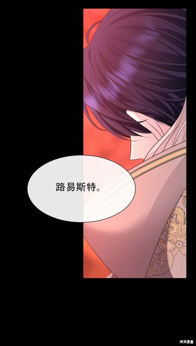 第140话
