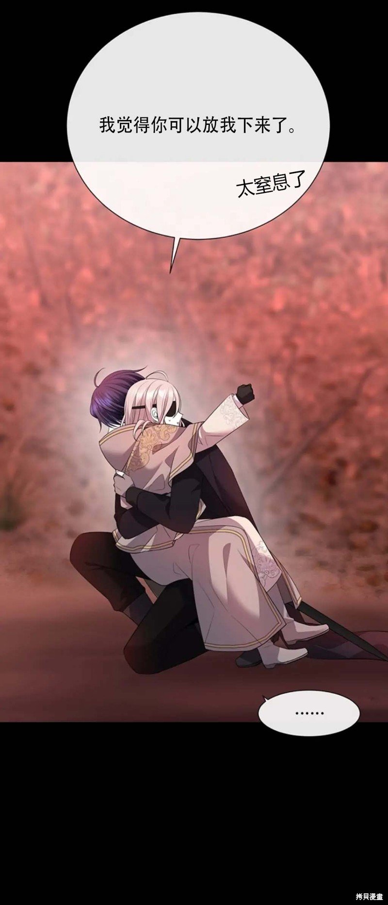 第140话