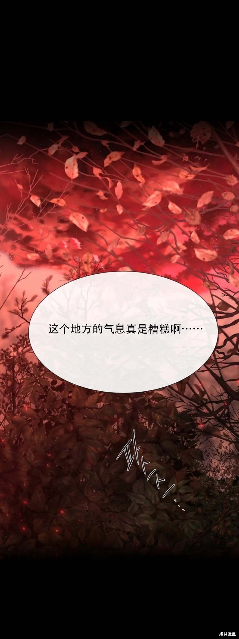 第140话