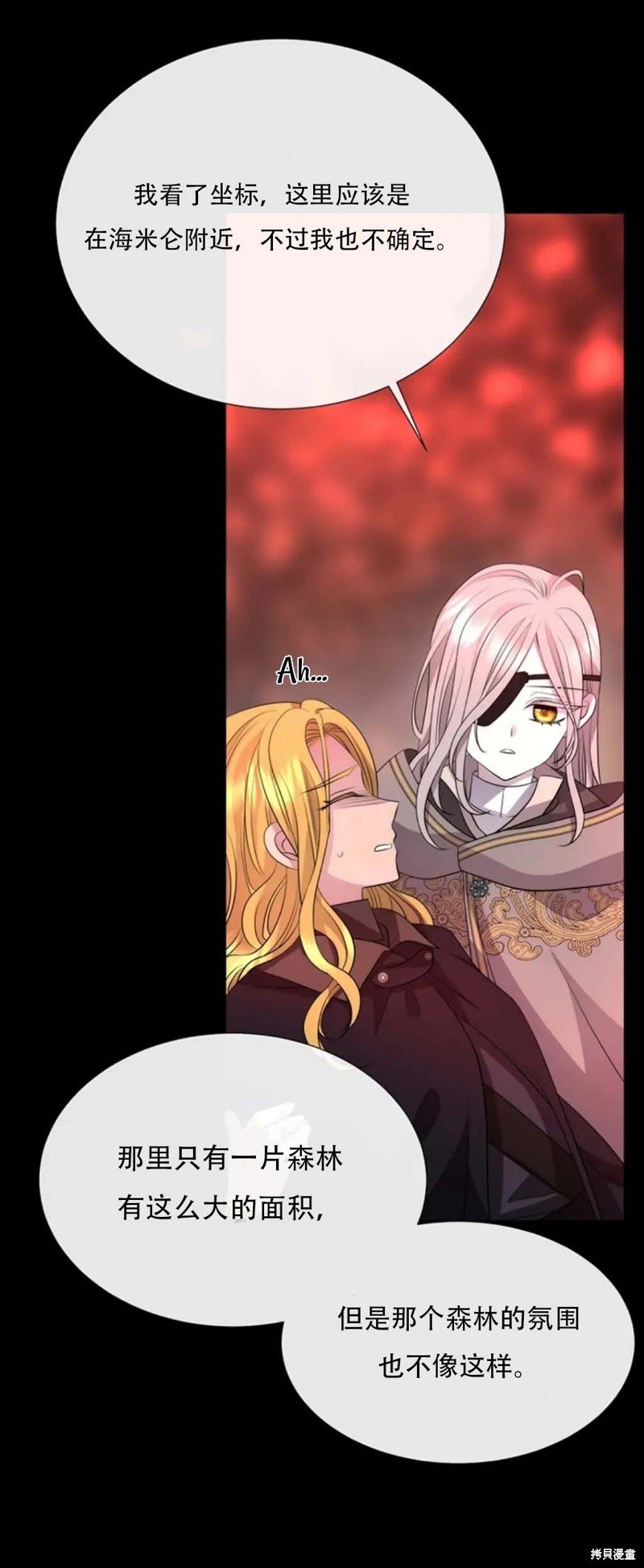 第140话