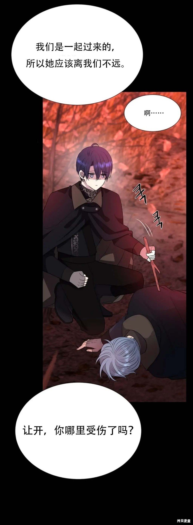 第140话