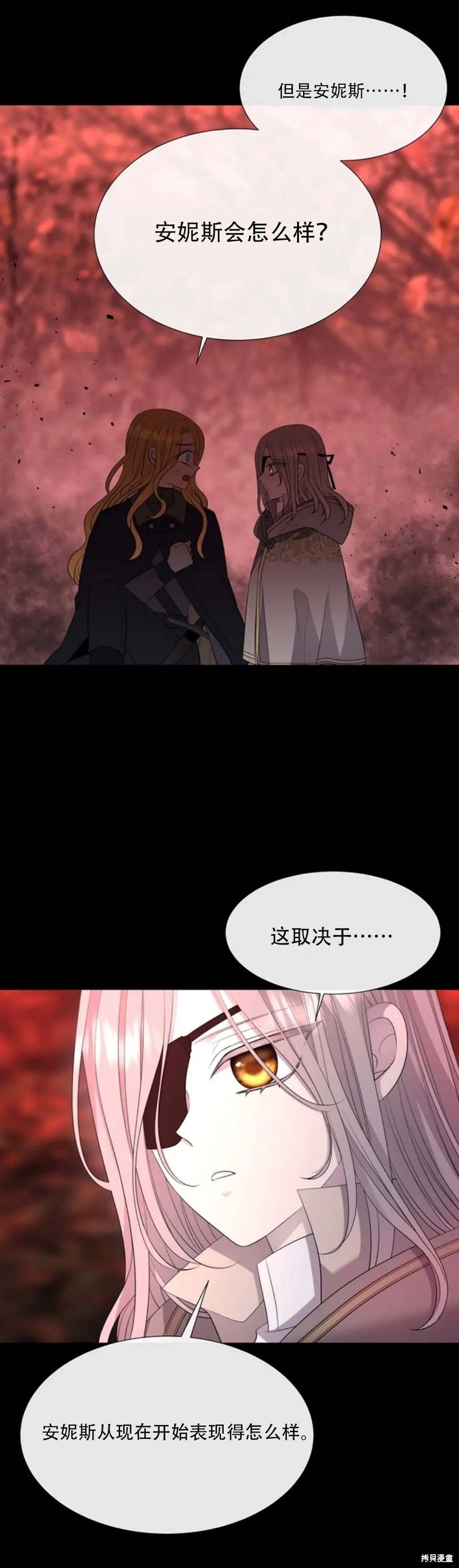 第140话