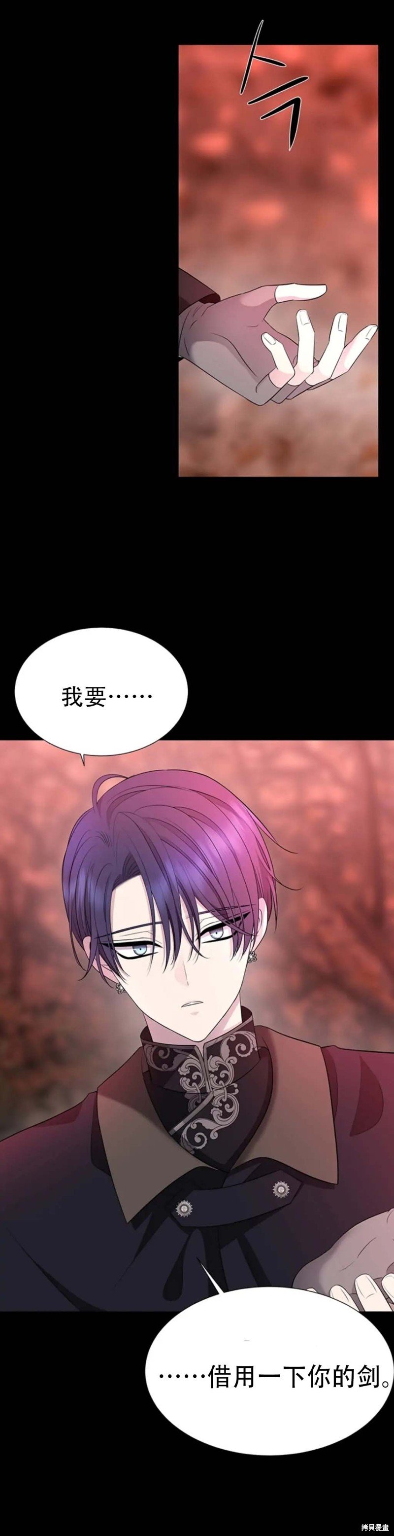 第140话