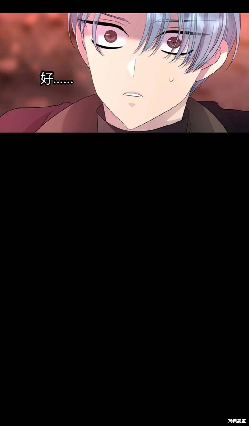 第140话
