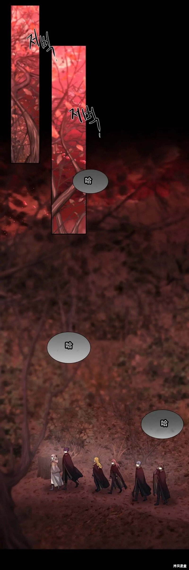 第140话