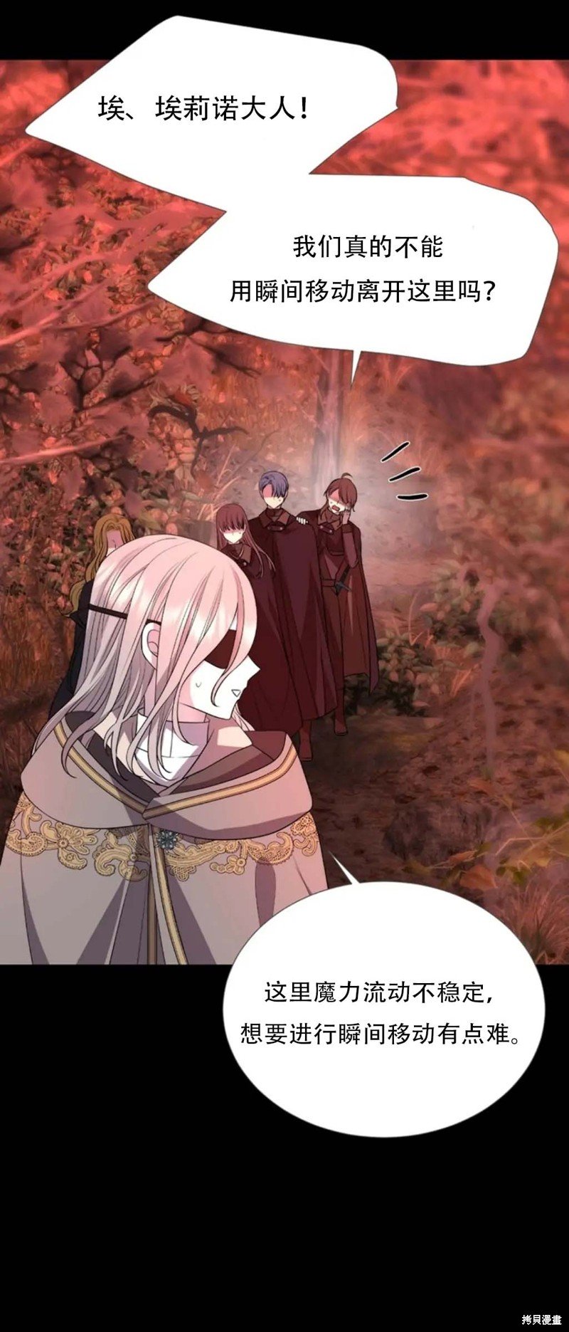 第140话