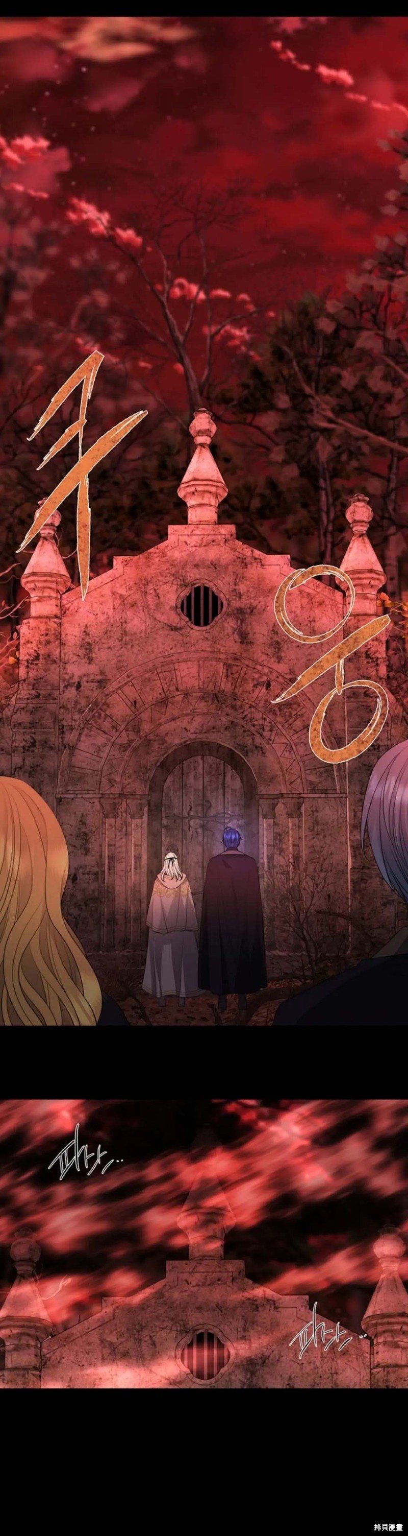 第140话