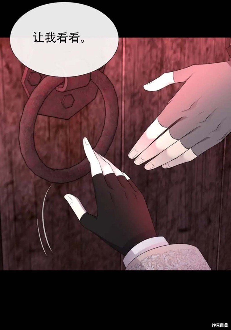 第140话