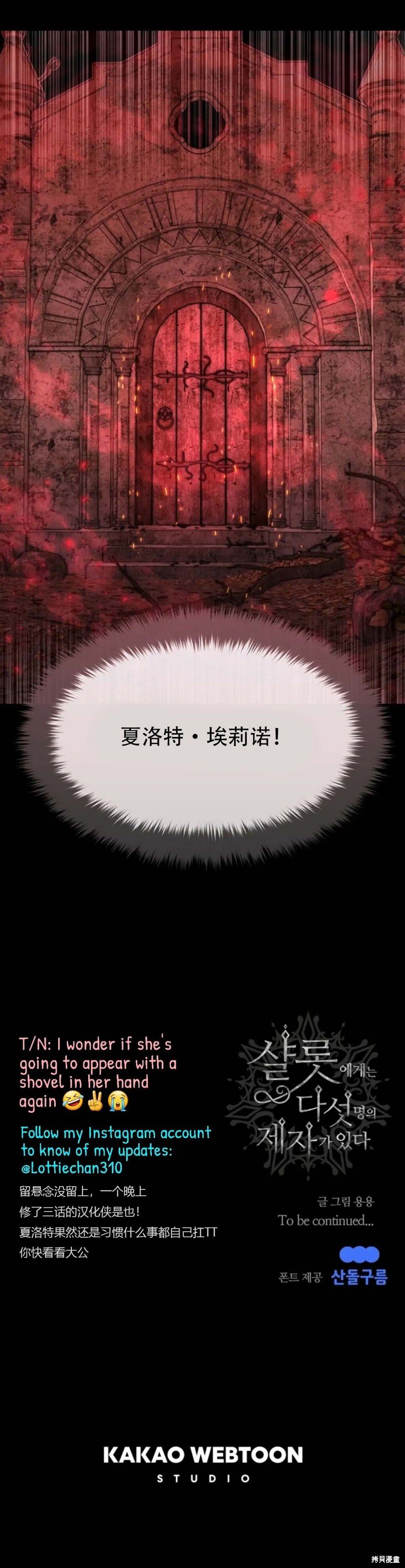 第140话