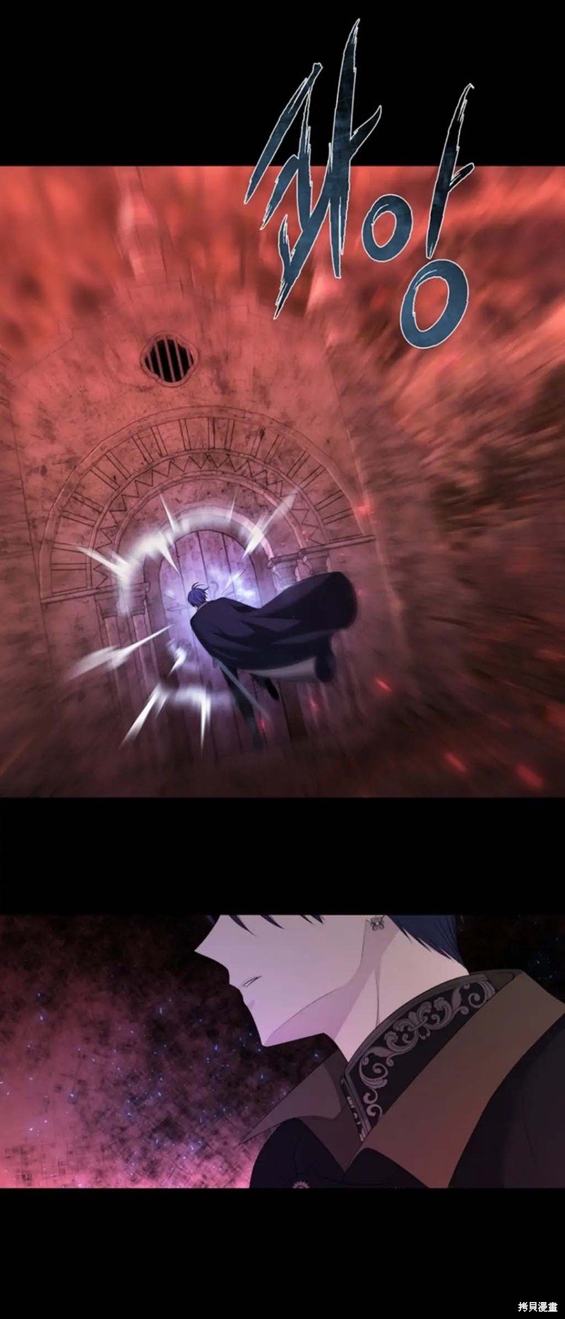 第141话