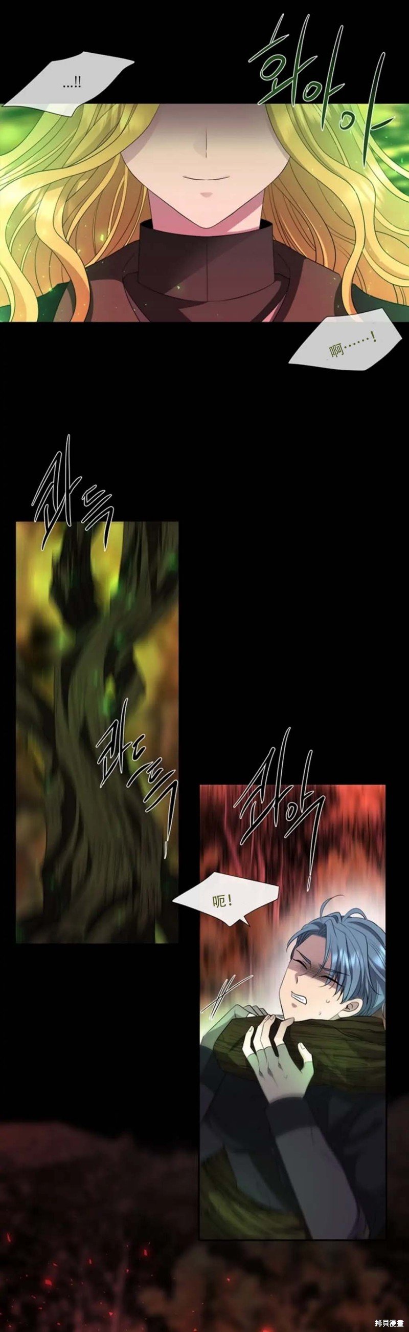 第141话