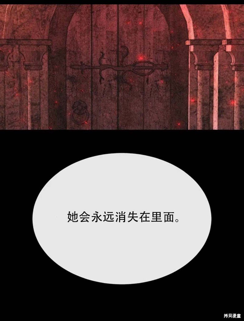 第141话