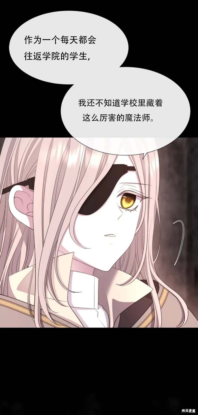 第141话