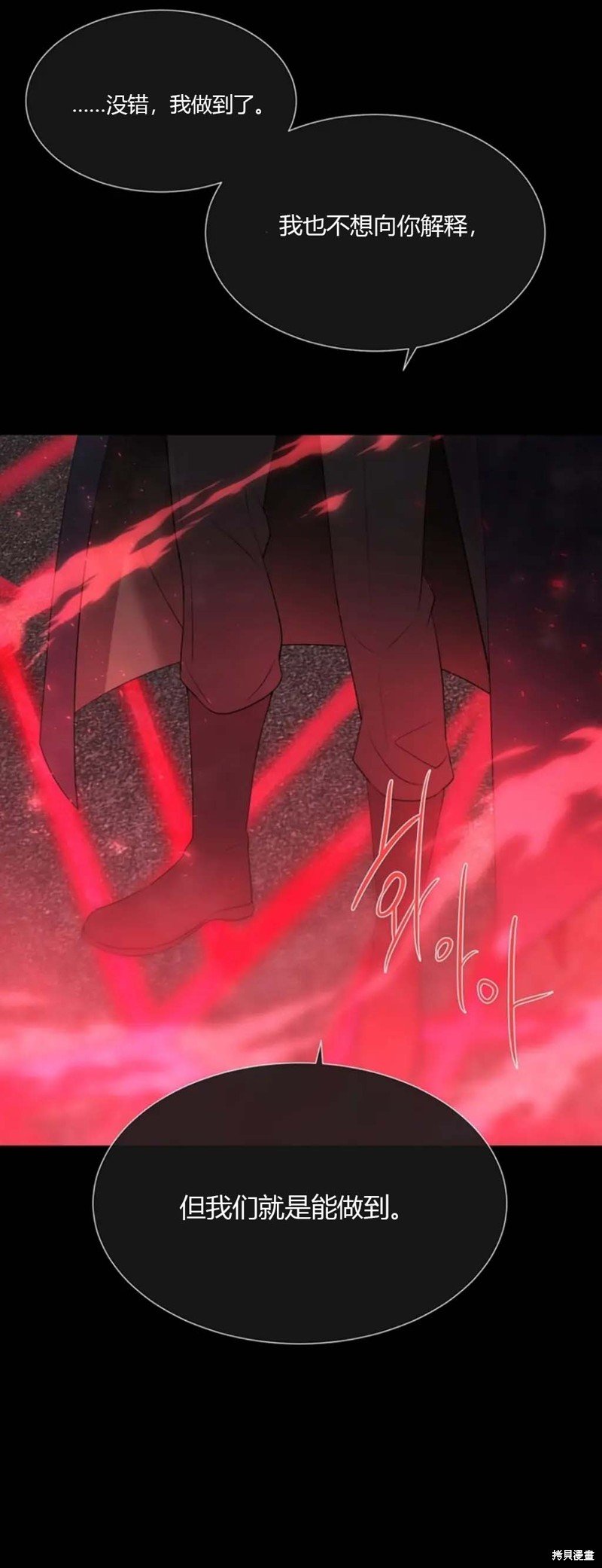 第141话
