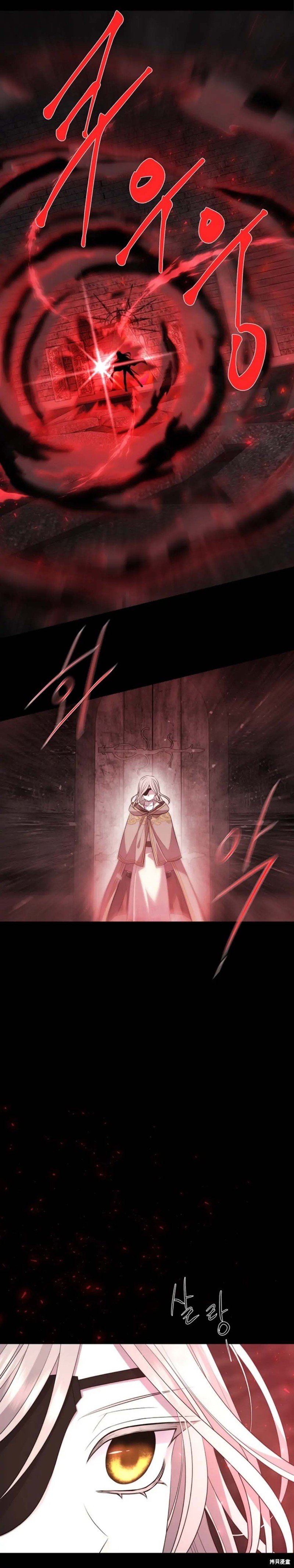 第141话