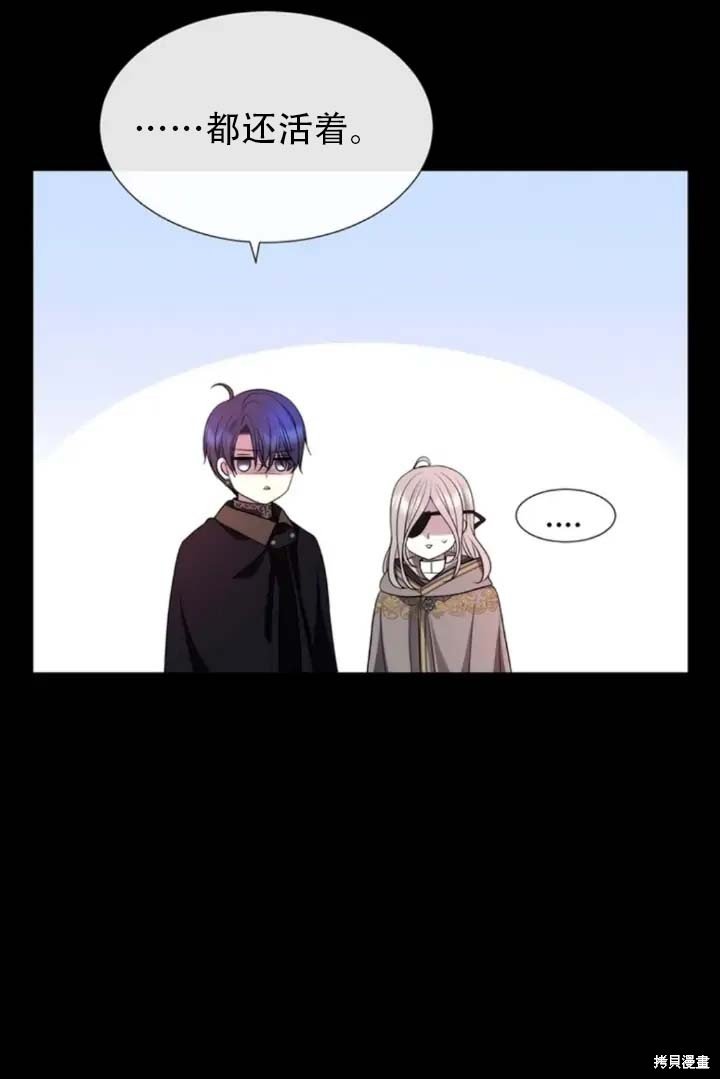 第142话