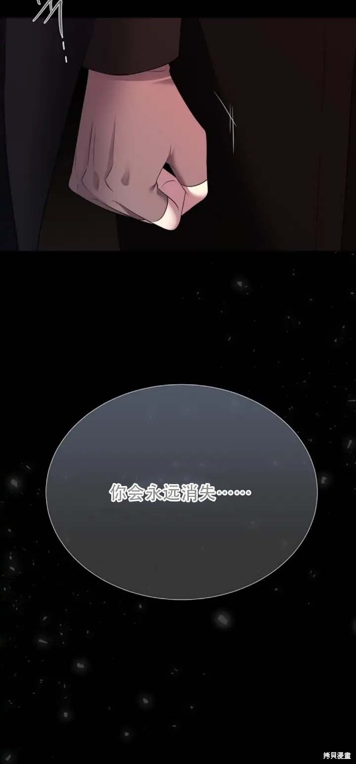 第142话