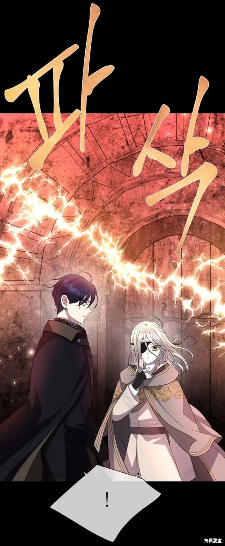 第142话