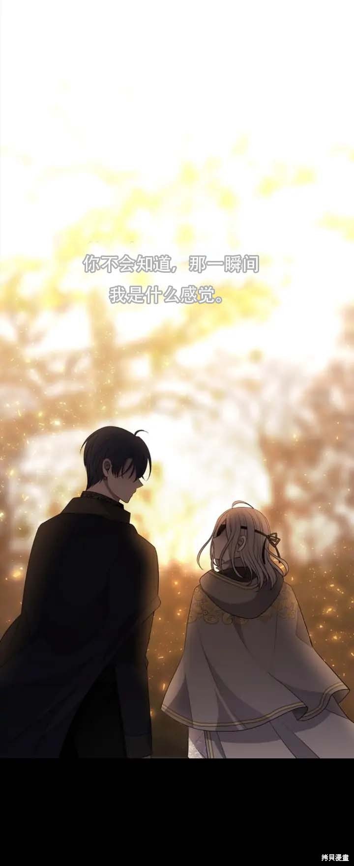 第142话