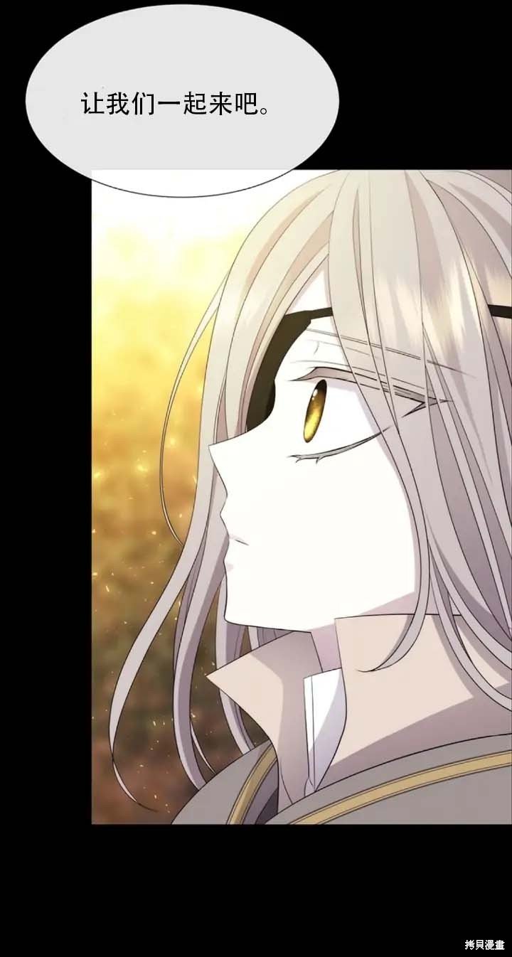 第142话
