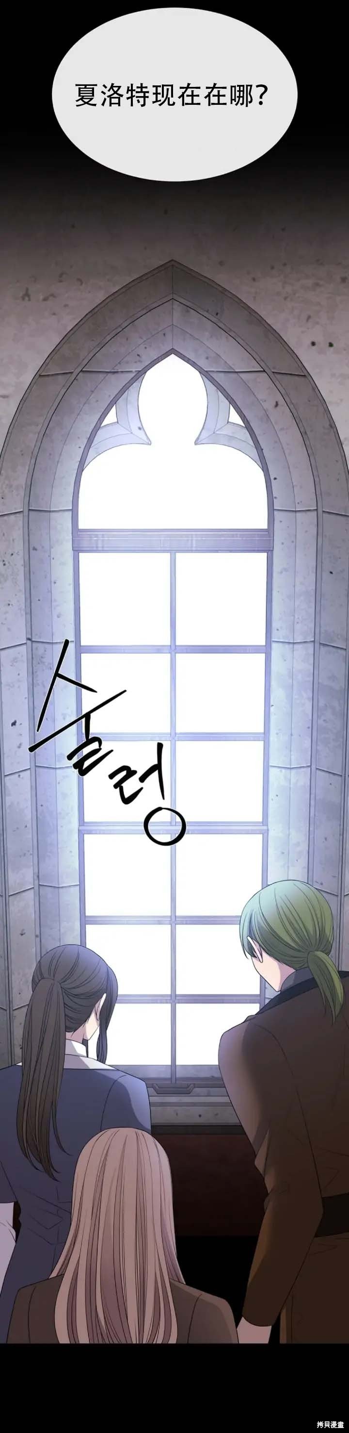 第142话