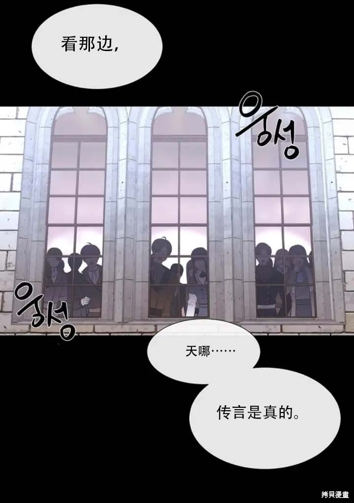 第142话