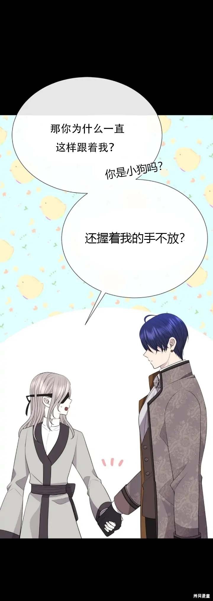 第142话