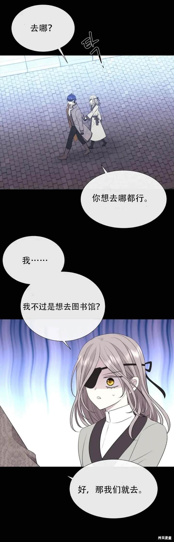 第142话