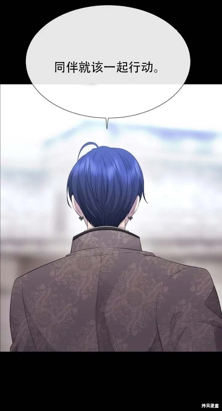 第142话