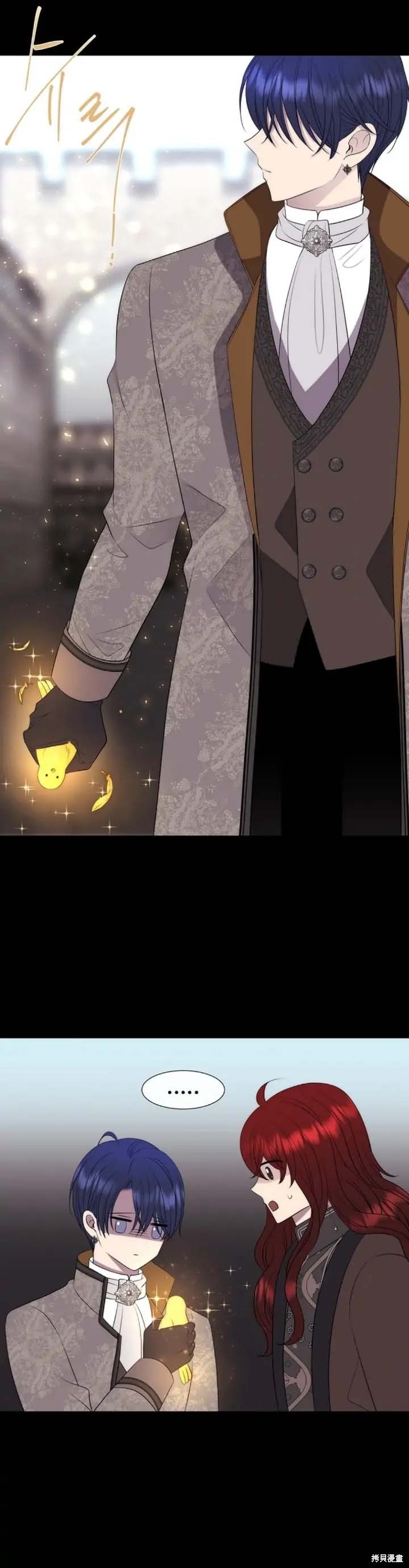第142话
