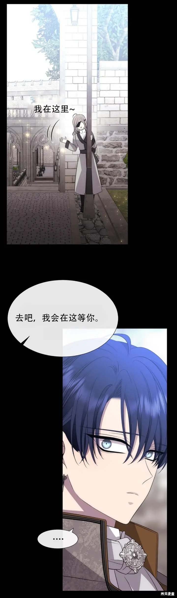 第142话