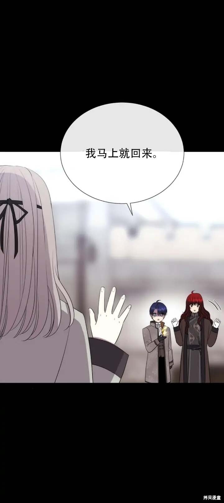 第142话