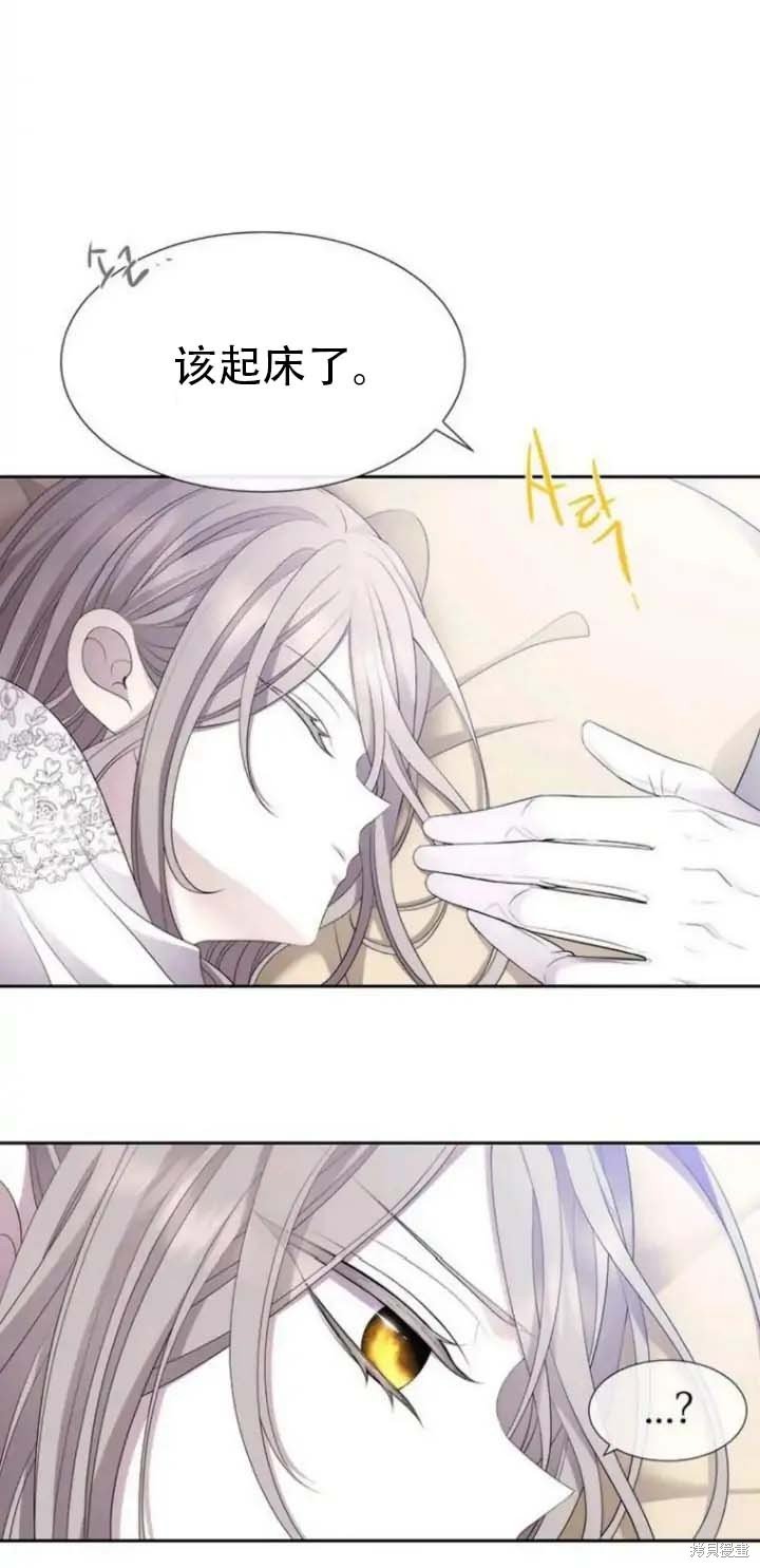 第142.5话