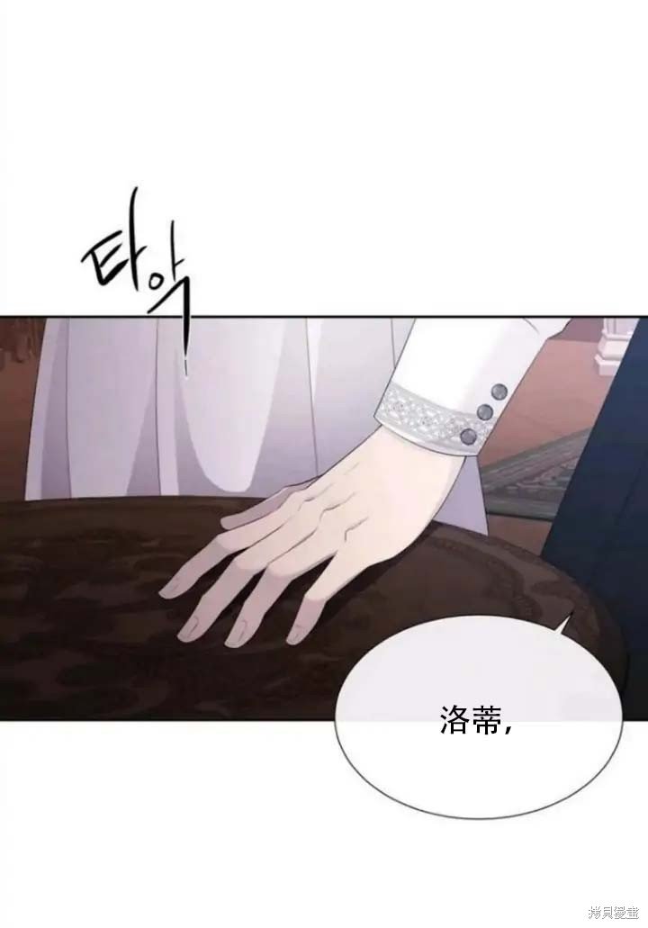第142.5话