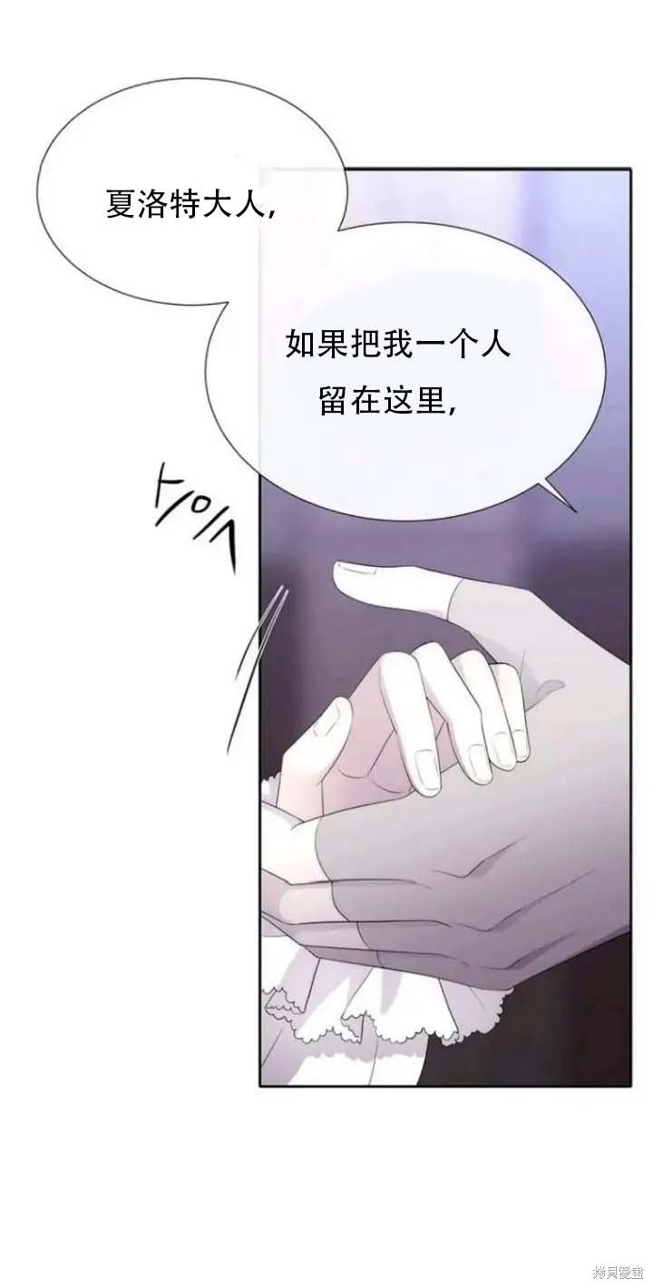 第142.5话
